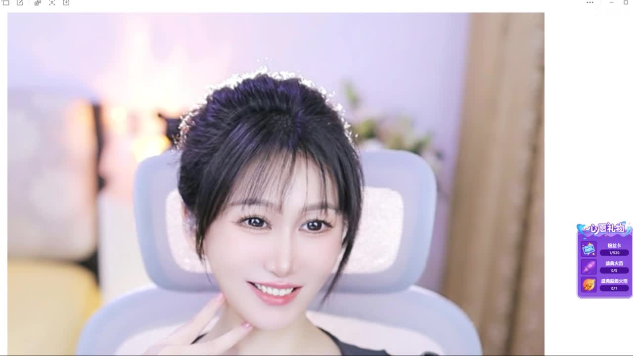 出售三法防 第7段
