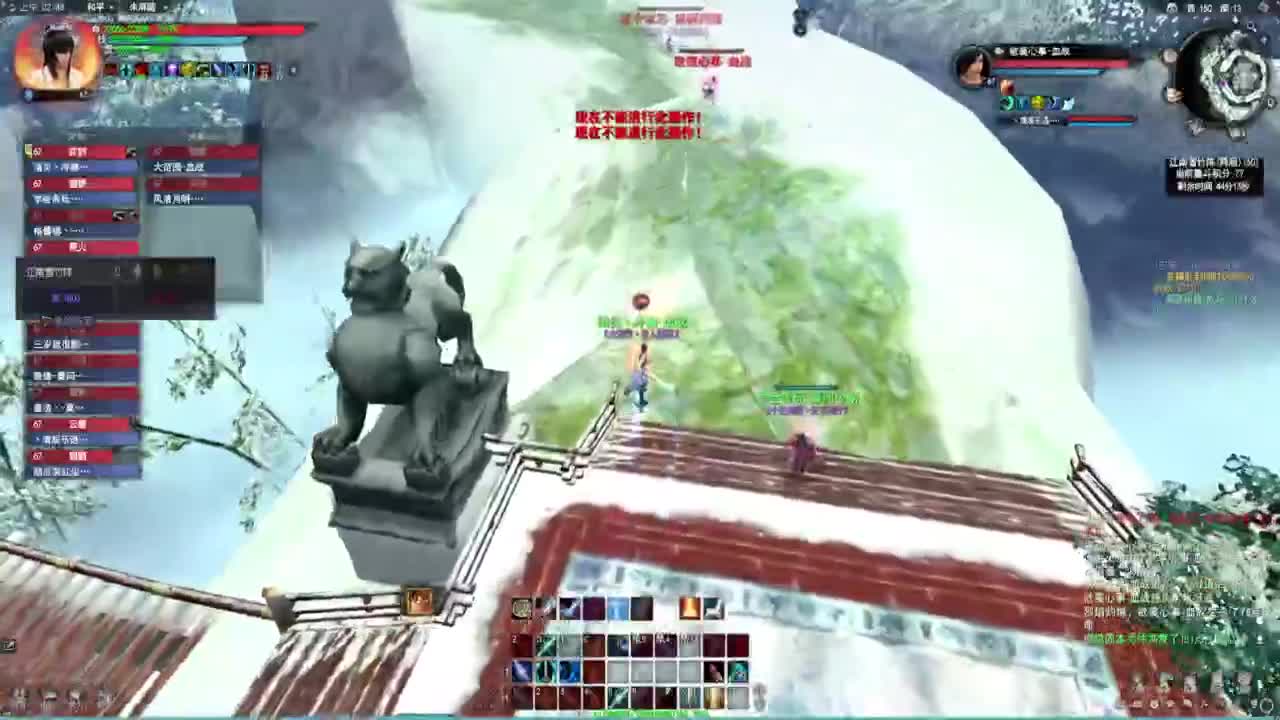 问就是战场上瘾了 第3段