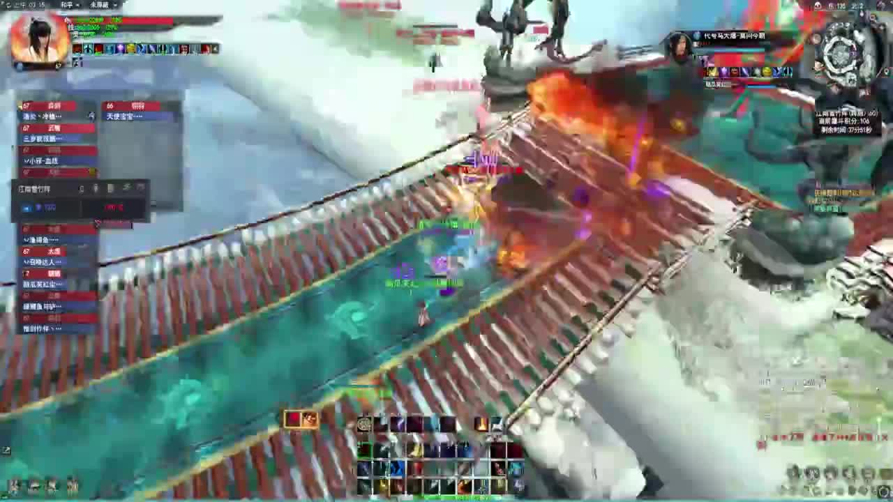 问就是战场上瘾了 第4段