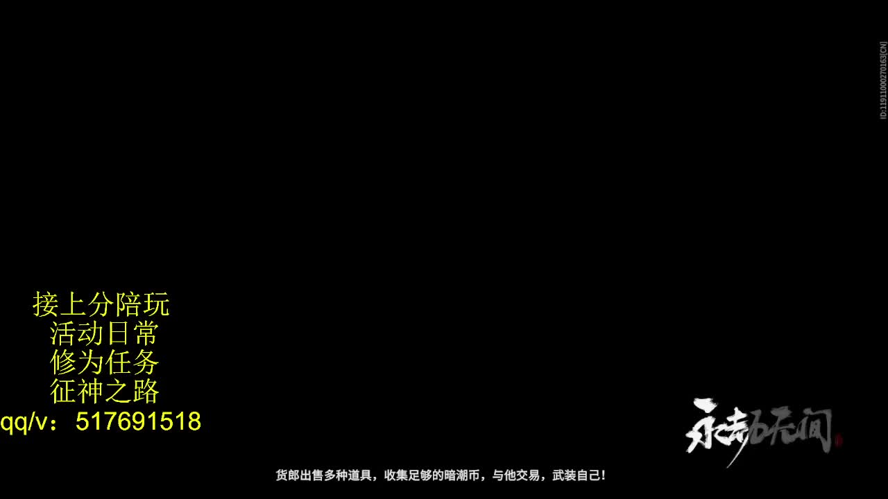 399上修罗！接陪,各种业务！ 第8段