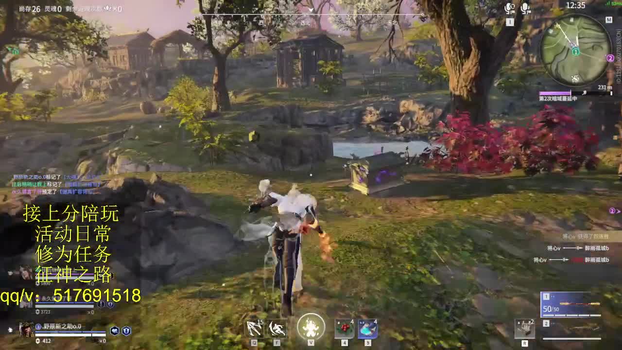 399上修罗！接陪,各种业务！ 第10段