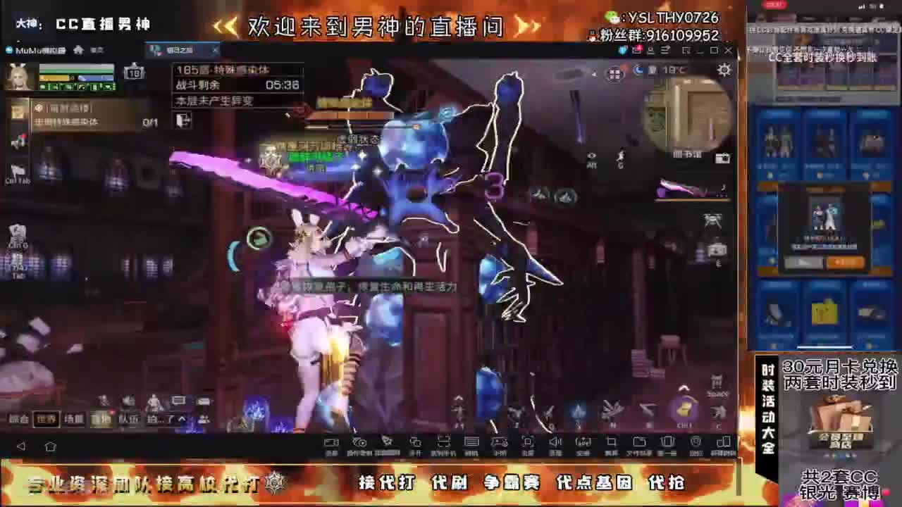 接高校滴滴滴滴 第3段