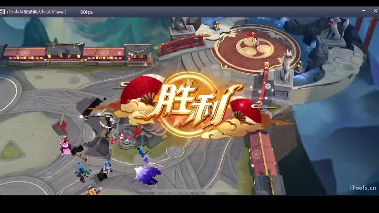 守感来了 第5段