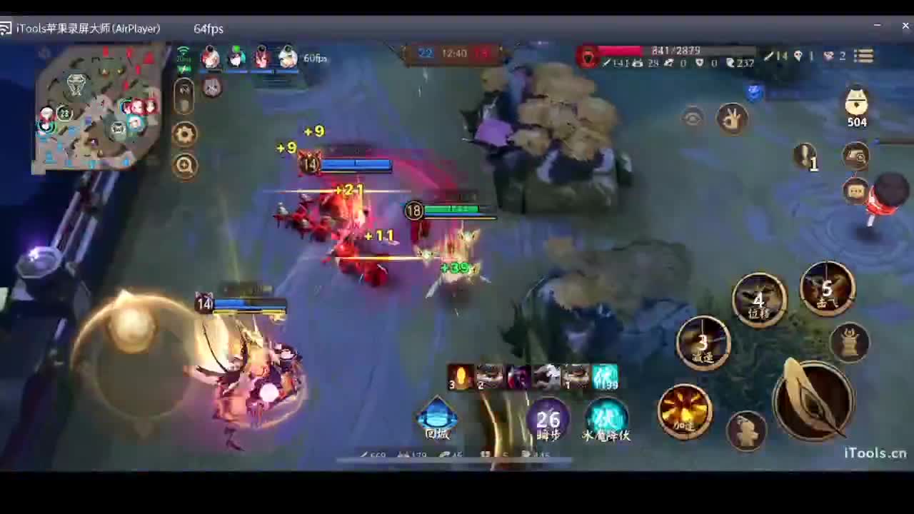 守感来了 第7段