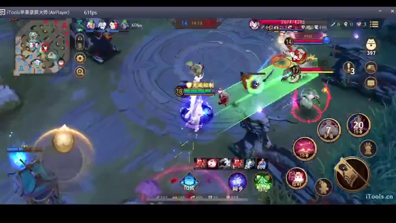 守感来了 第9段