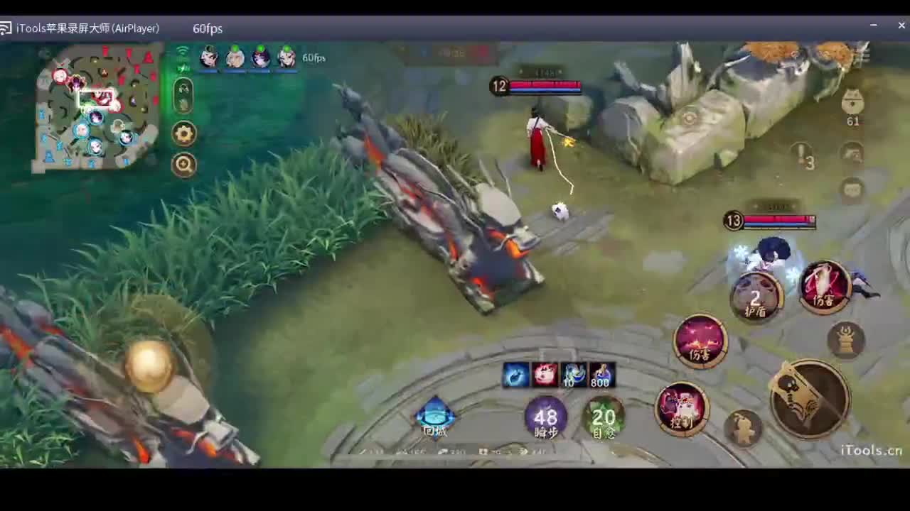 守感来了 第10段