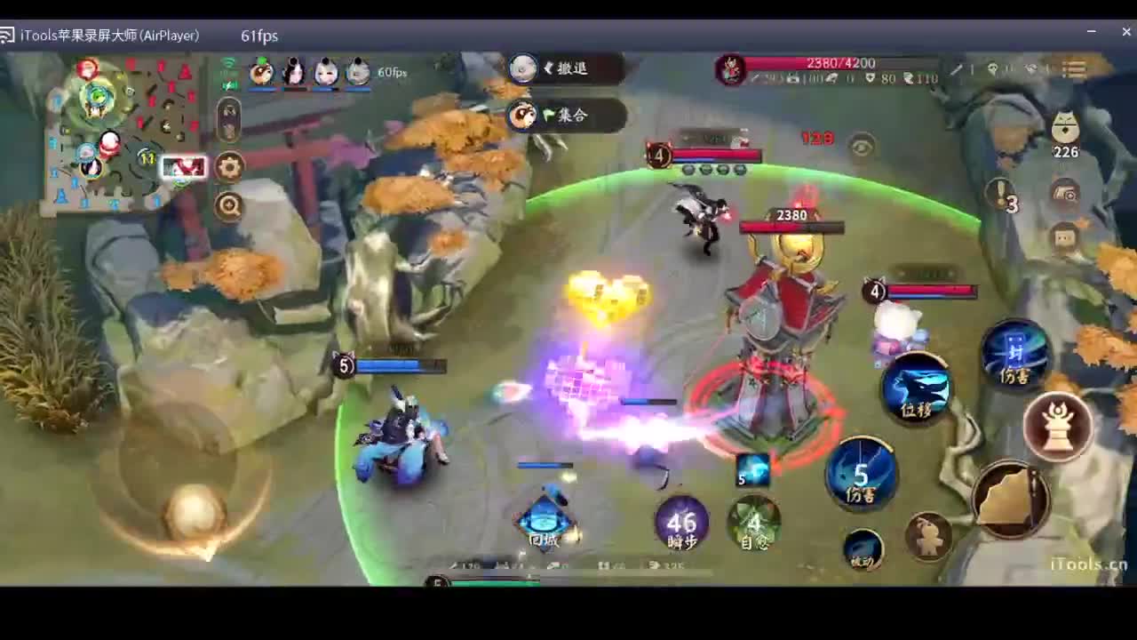 守感来了 第11段