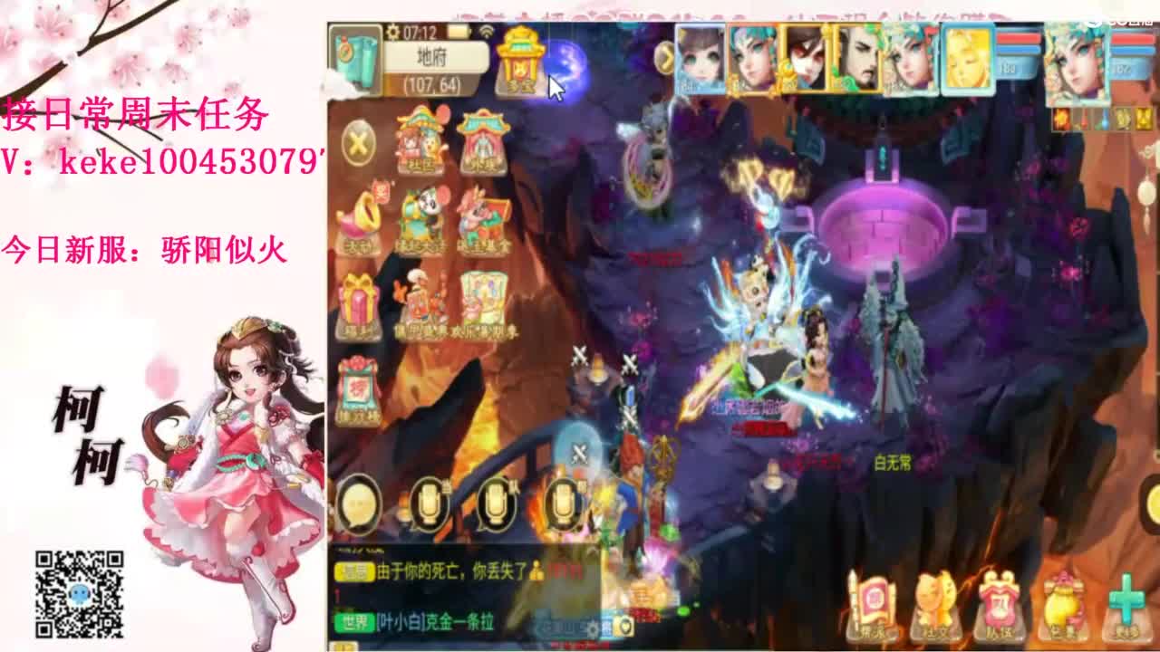 又是元气满满的一天！！ 第1段