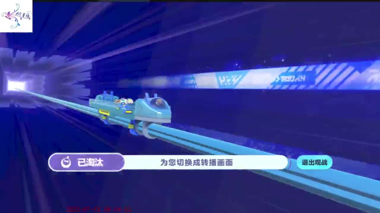 祝大家开心每一天 第1段