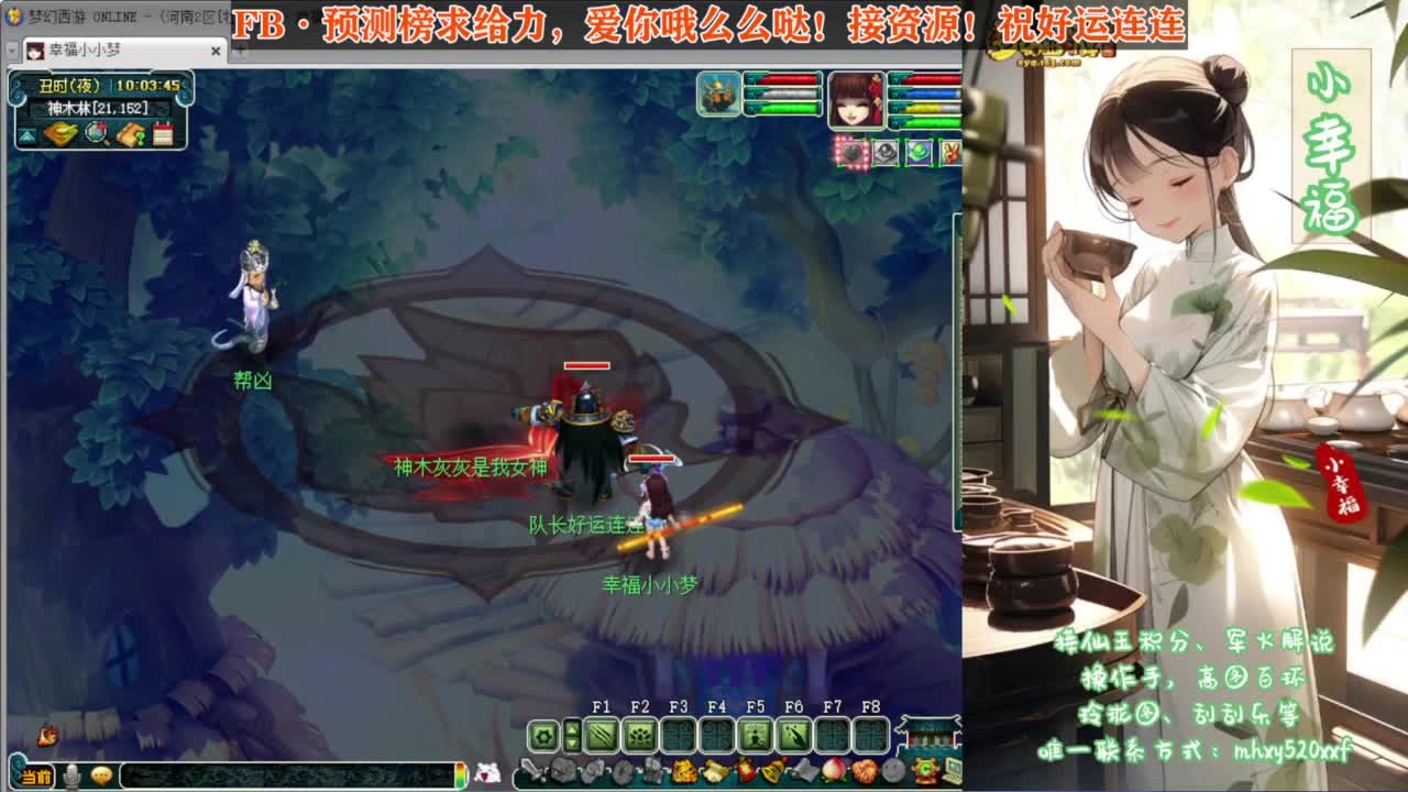 接仙玉积分❤专业安全效率 第4段