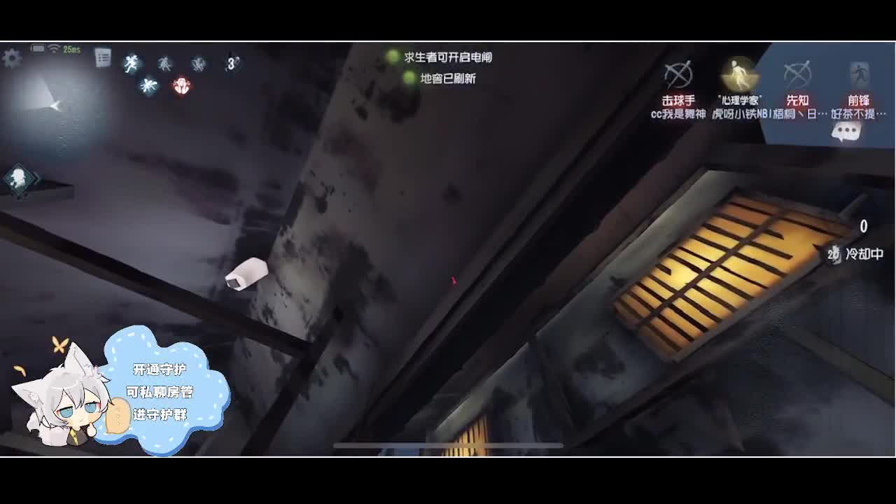 输赢是常态 第1段