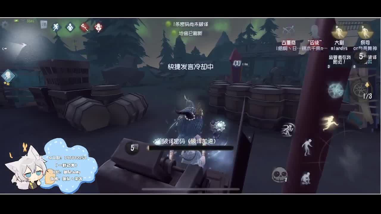 输赢是常态 第4段