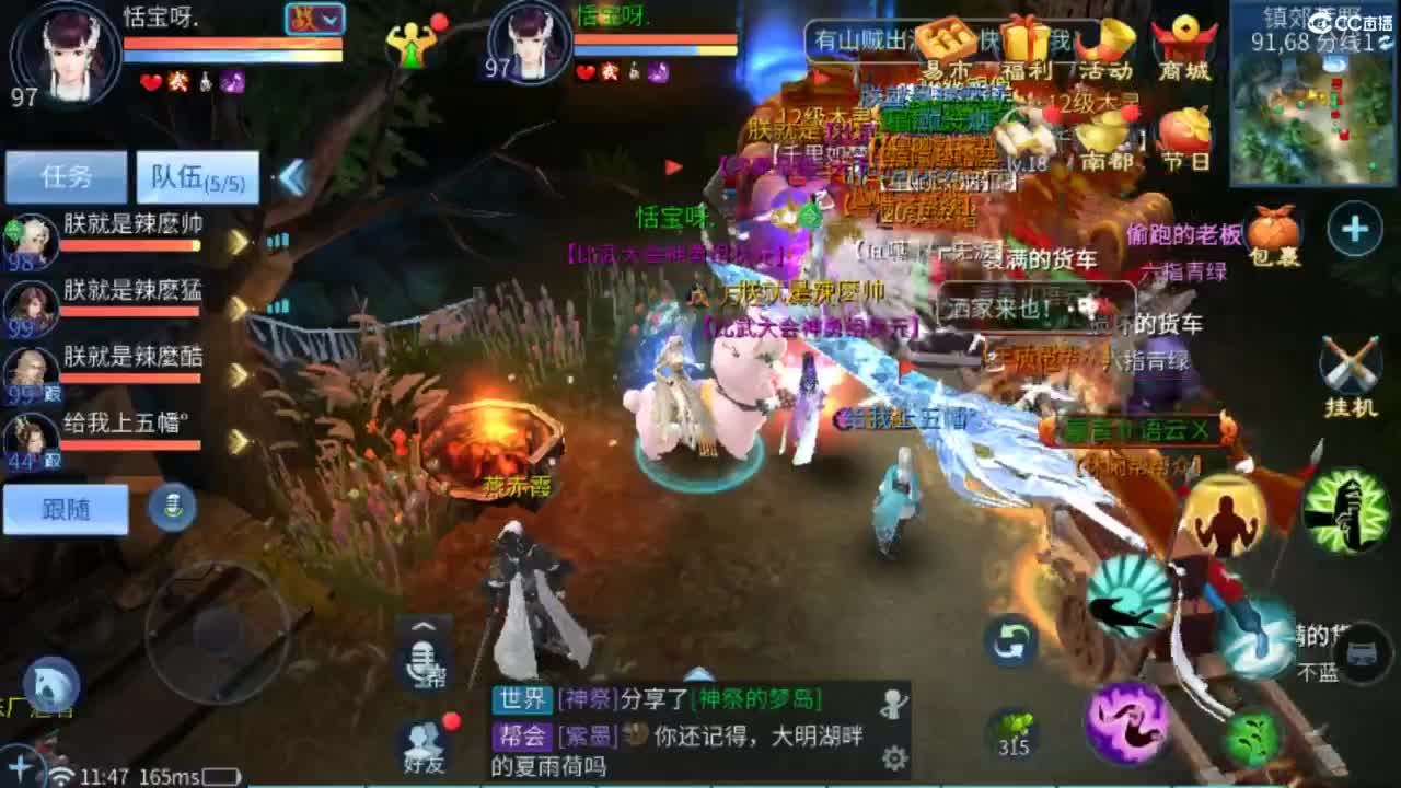 从头开始~~ 第2段