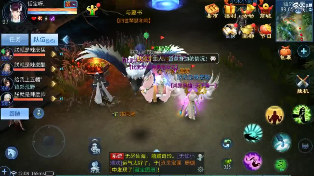 从头开始~~ 第3段