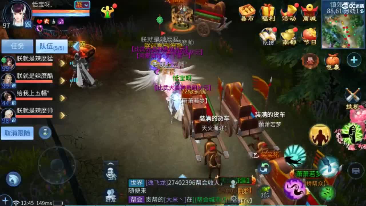 从头开始~~ 第4段
