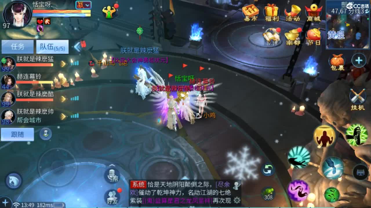 从头开始~~ 第6段