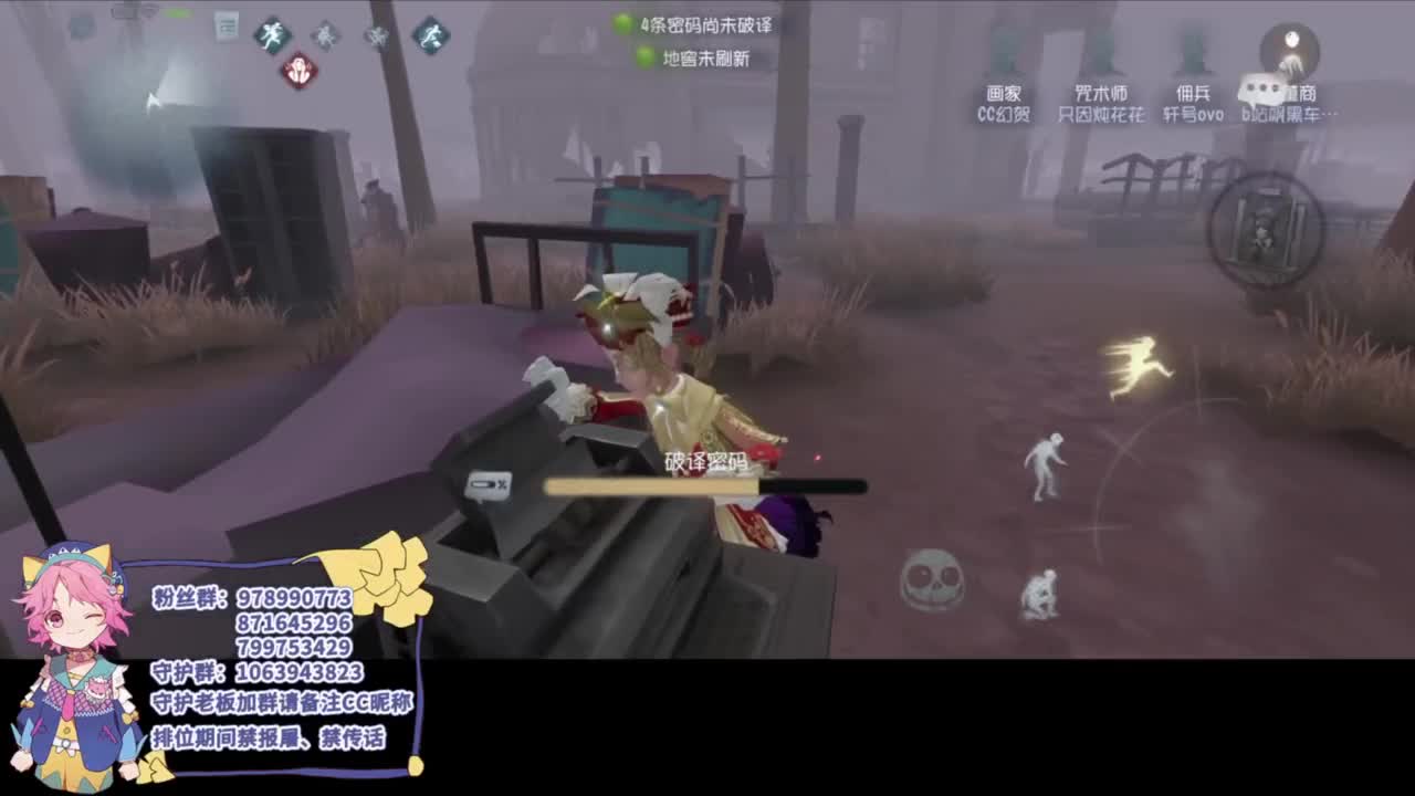 平淡的排位 第3段