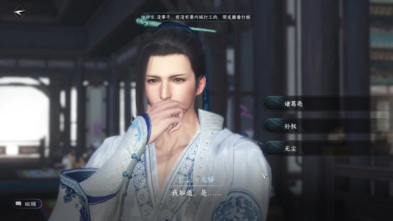 团队接探索，提战，全托dd！ 第7段