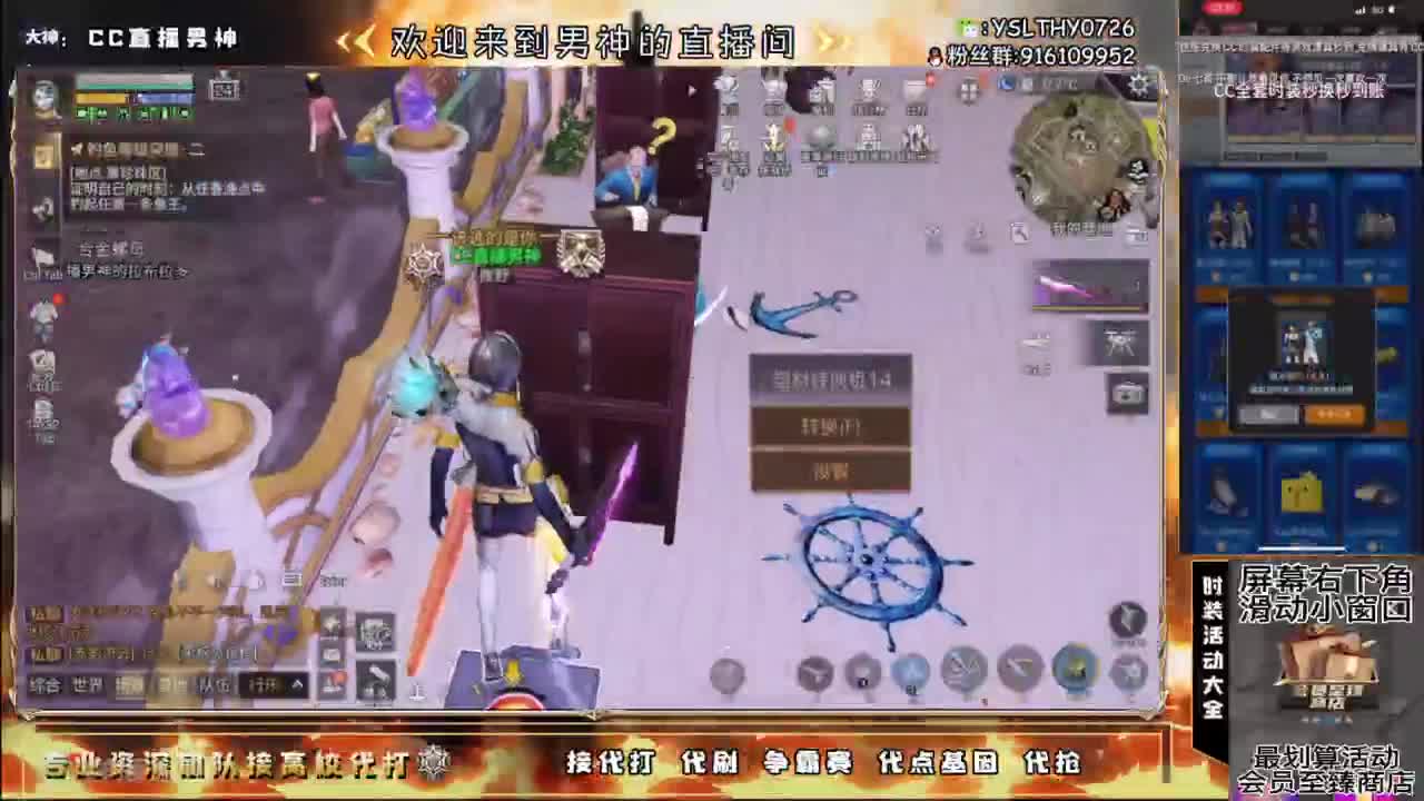190攻可过185接高校滴滴滴滴 第9段