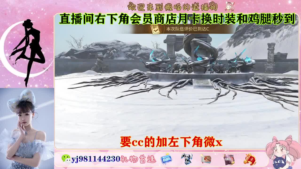永久cc秒发进 第6段