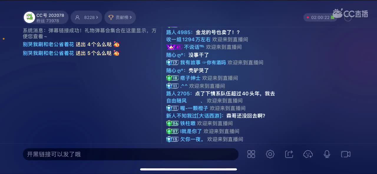 123 第5段