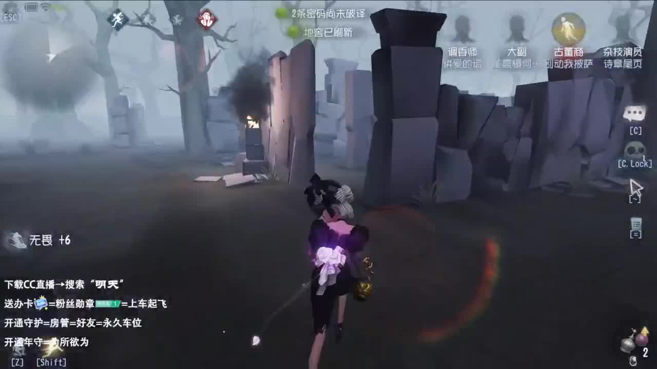 很会夹的男主播 第2段