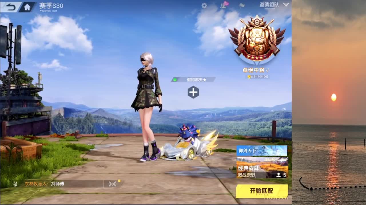 看看比赛