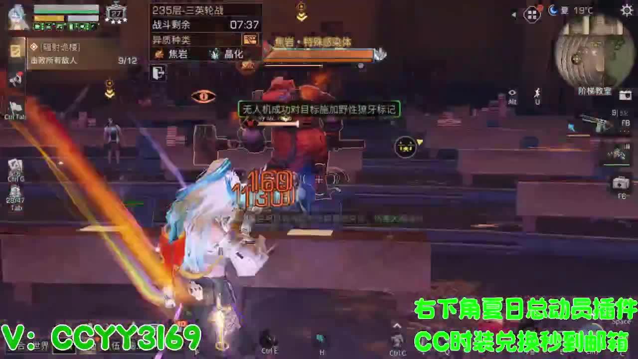 高校挺好的 第1段