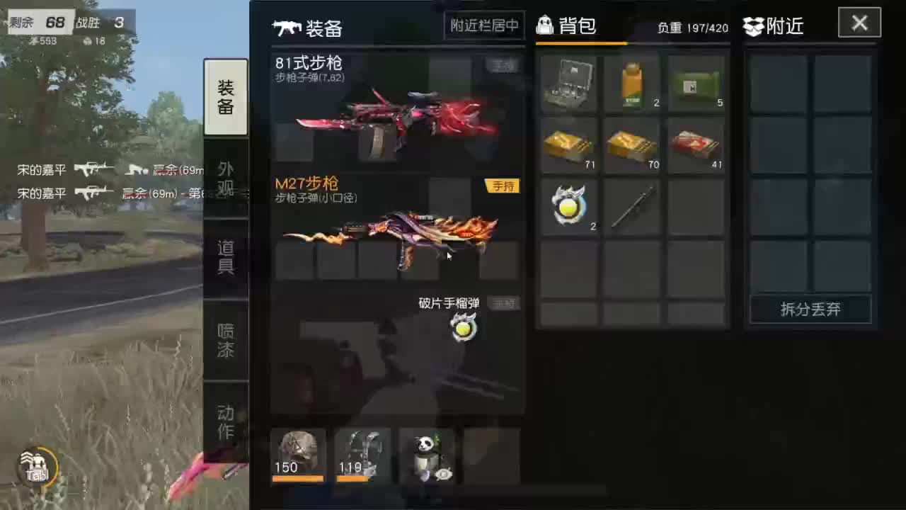 有 热干面烹饪师 第1段