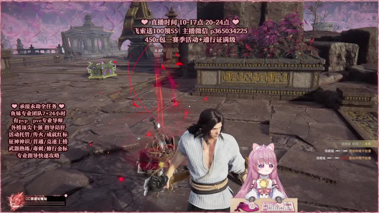 24小时接各种，什么都能打~ 第2段
