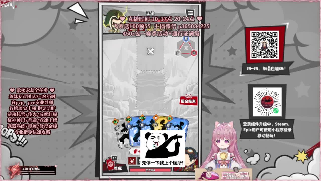 24小时接各种，什么都能打~ 第9段