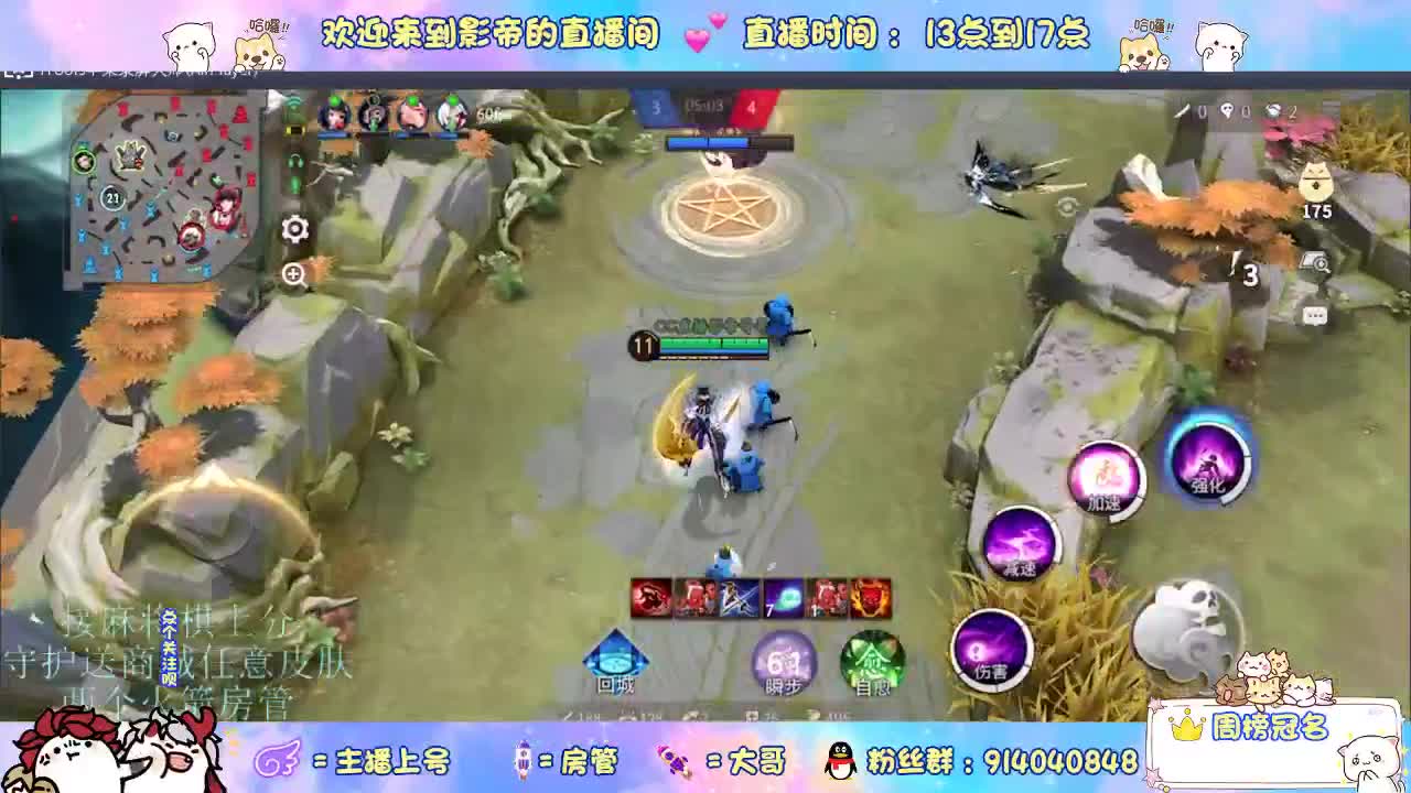 麻将棋无敌巫看了就会 第5段