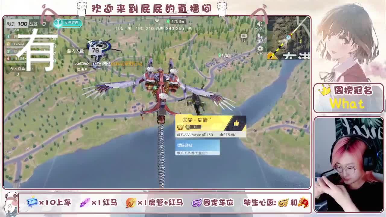 有哦！！接托管 第2段