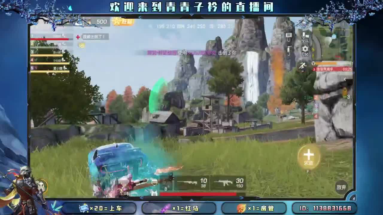 少管 少说 就是福。 第7段