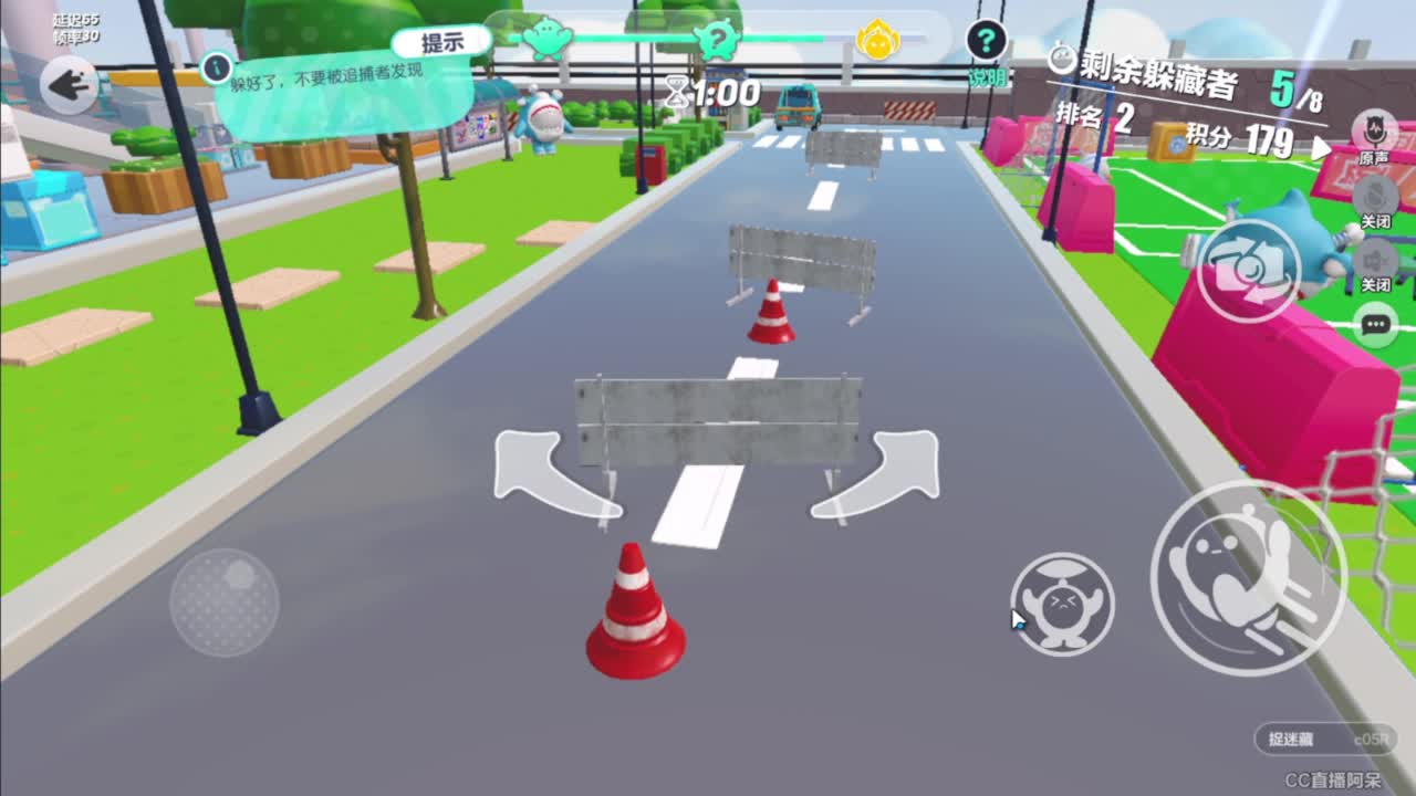 沉迷直播，无法自拔 第3段