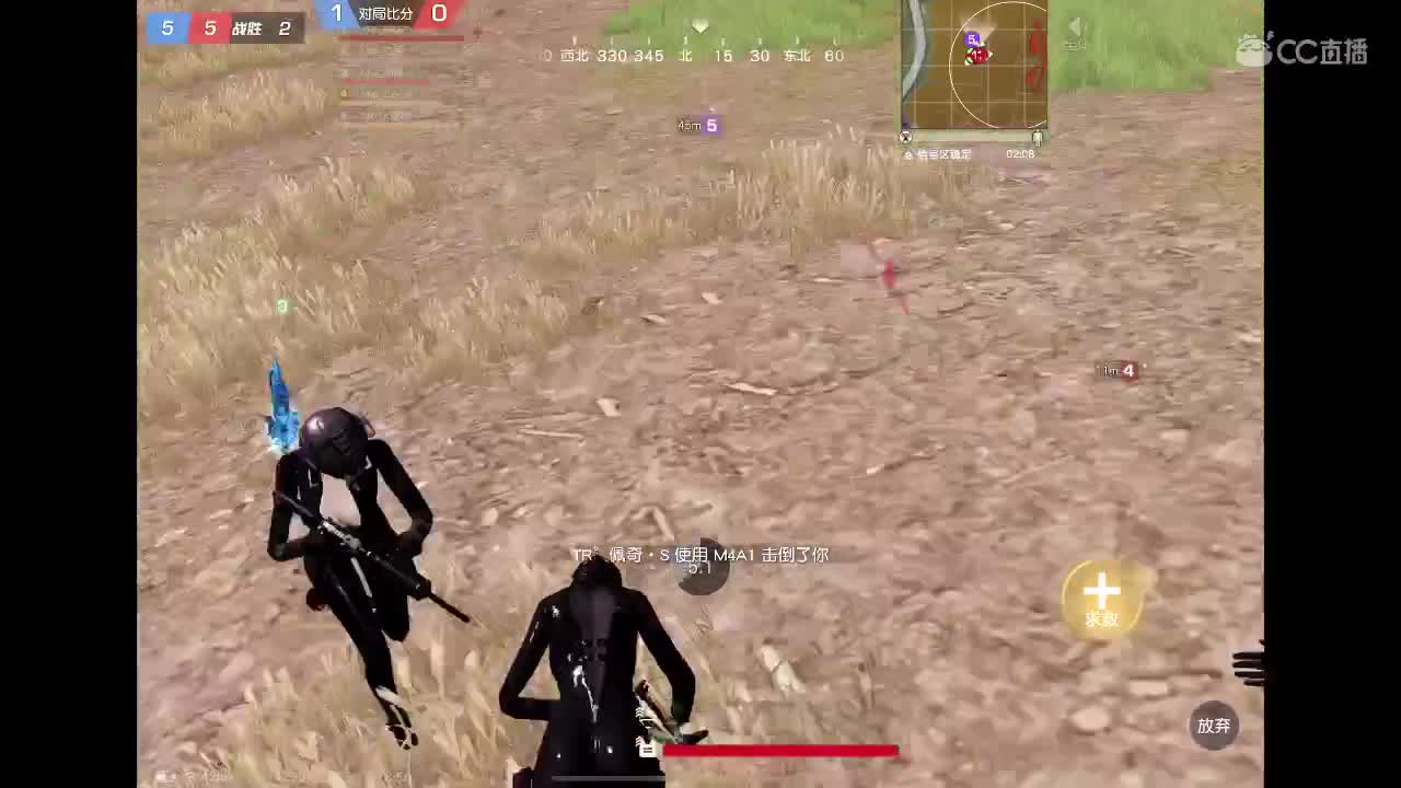 【任性】81in的直播间 第3段