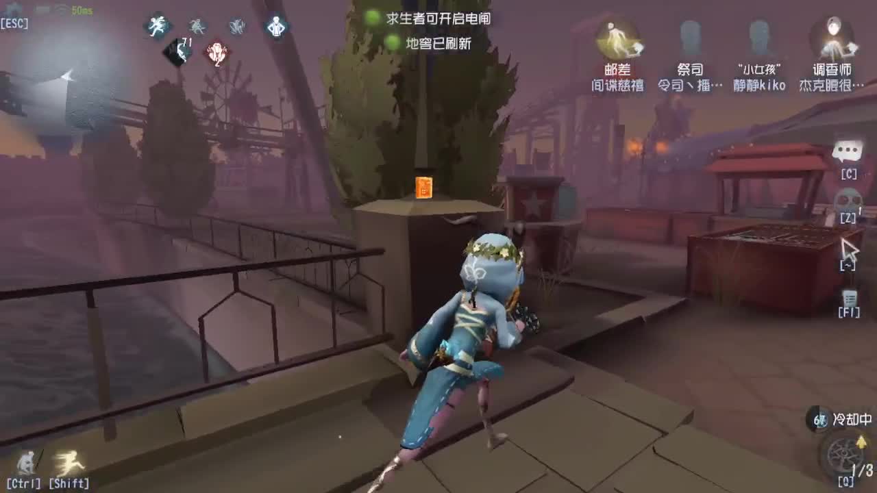 人屠双皇~ 第9段