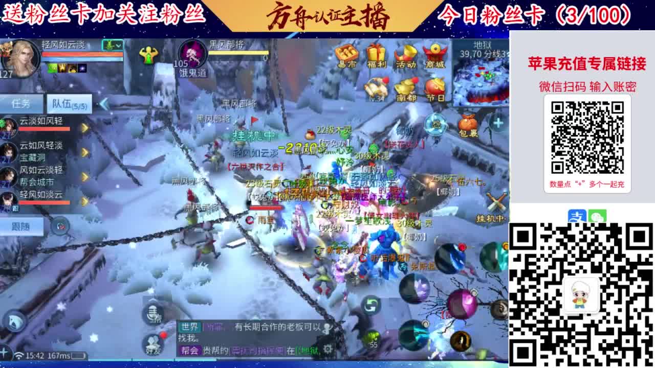 专业强化补缀洗宝宝开性格 第4段