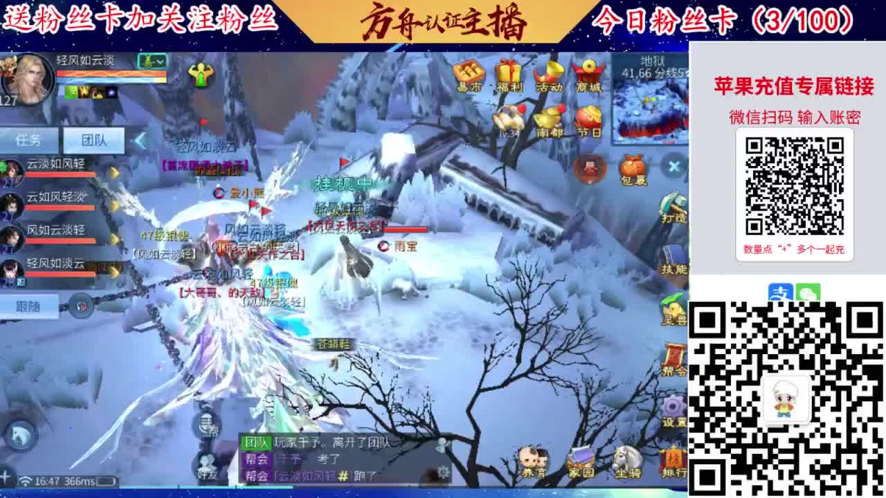 专业强化补缀洗宝宝开性格 第6段