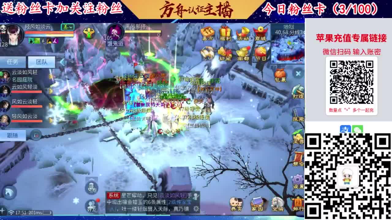 专业强化补缀洗宝宝开性格 第8段