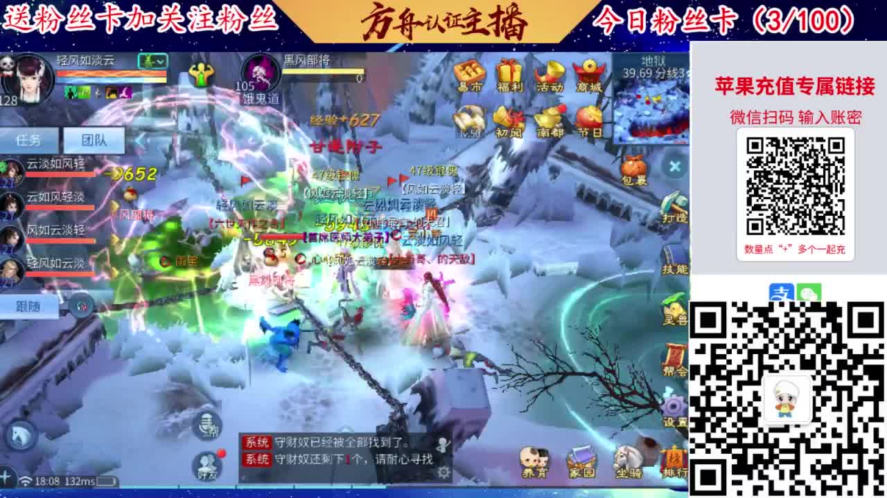 专业强化补缀洗宝宝开性格 第9段