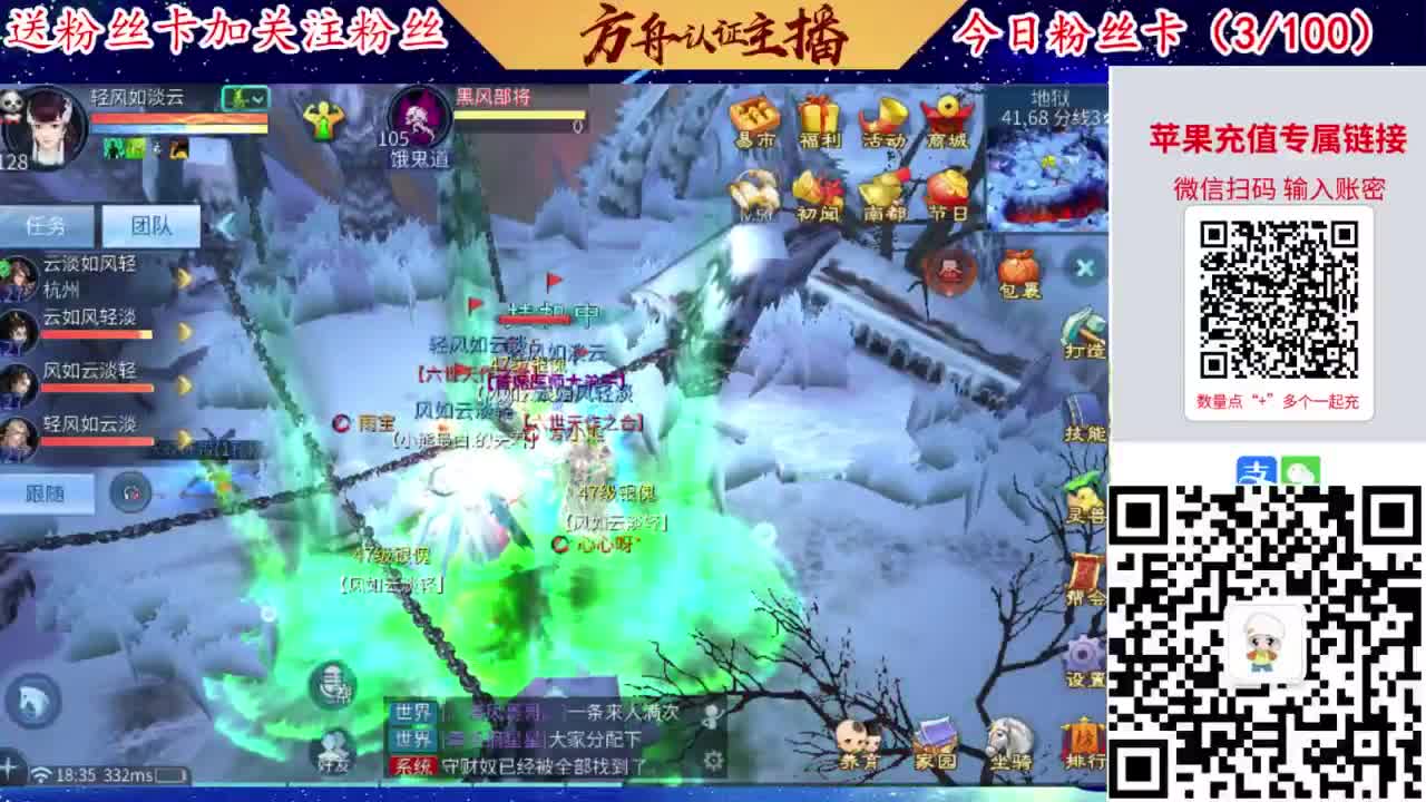 专业强化补缀洗宝宝开性格 第10段