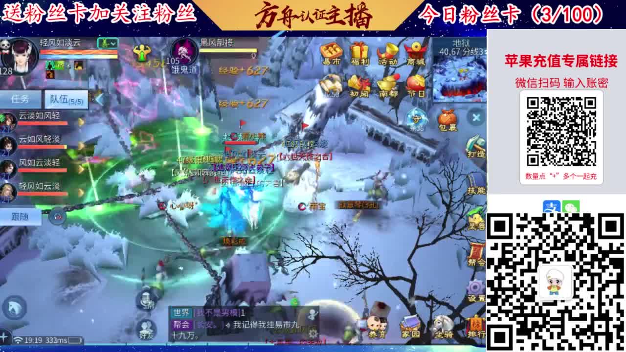 专业强化补缀洗宝宝开性格 第11段