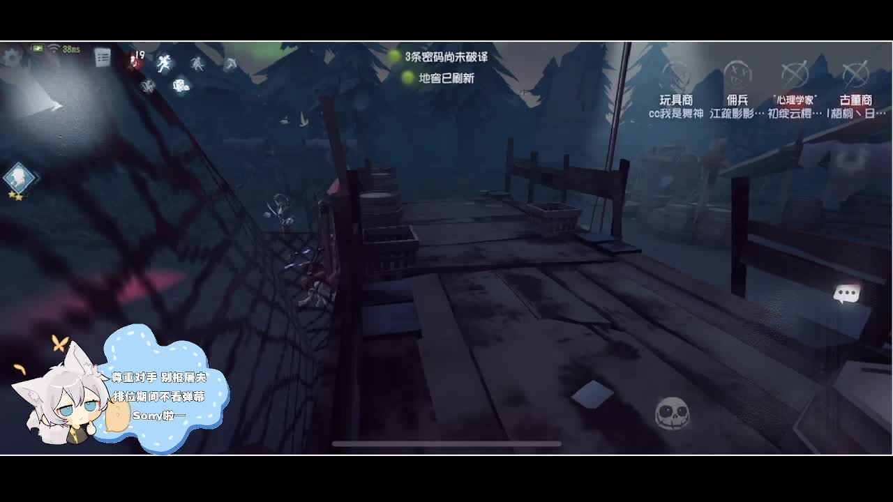 输赢是常态 第4段