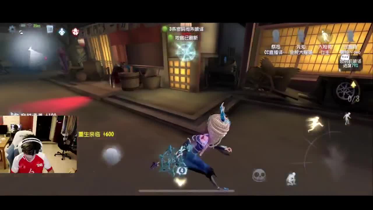 回来就波 第1段