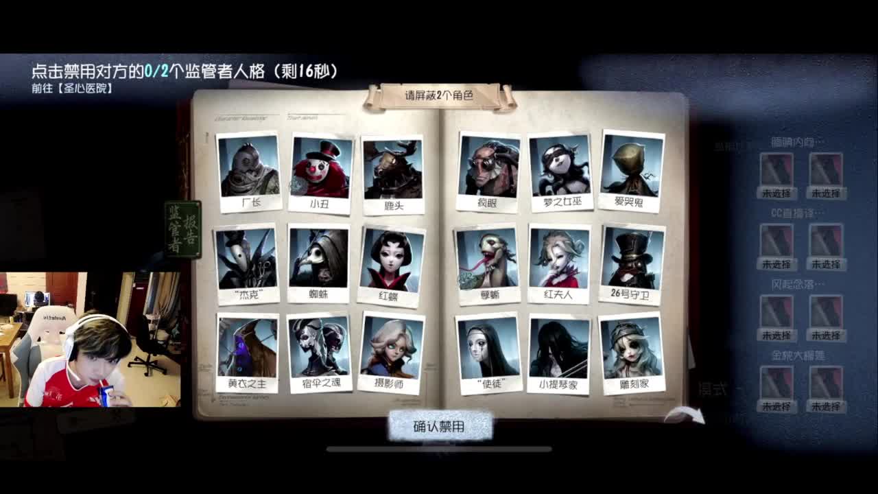 回来就波 第3段