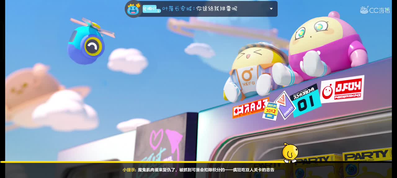 星辰也不及你一半闪耀✨ 第5段