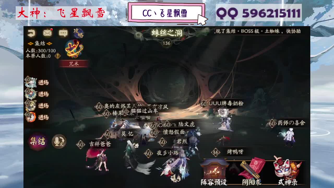 933 第1段
