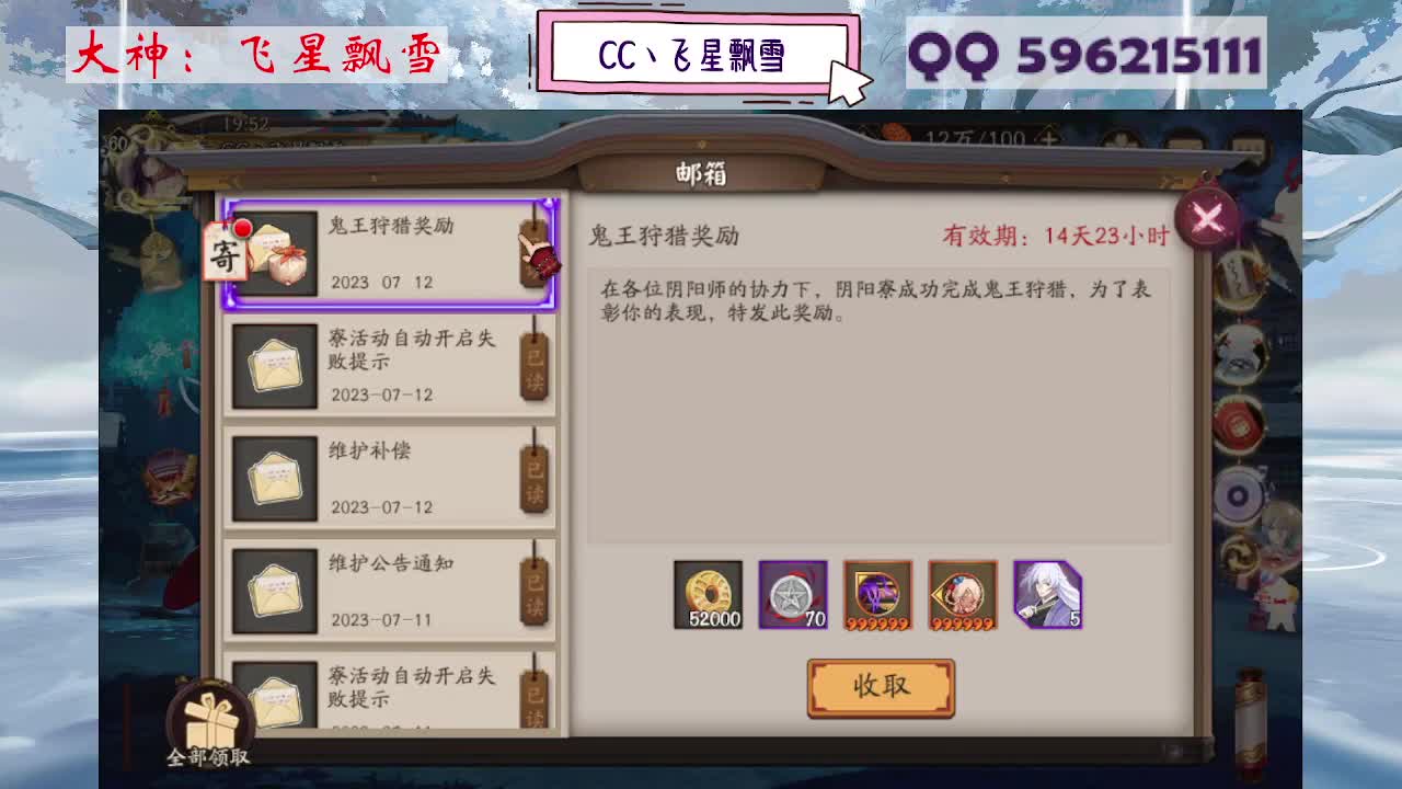 933 第3段