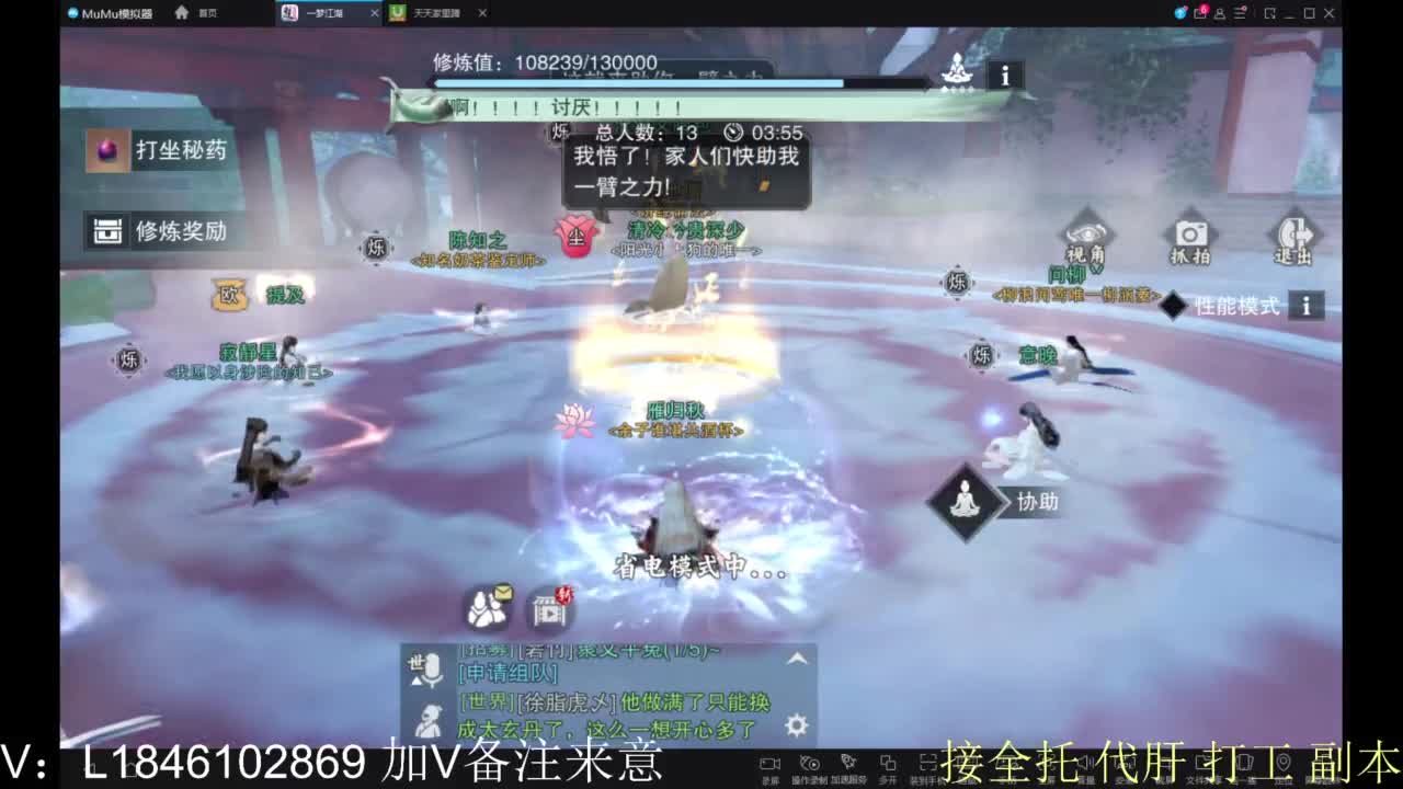 开心快乐每一天 第1段